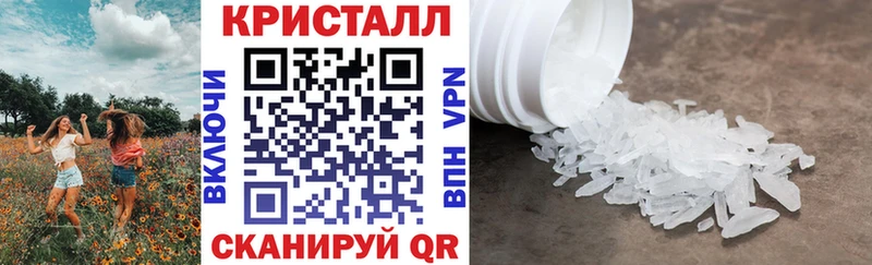 Купить  Балабаново  АМФ 98% 
