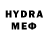 Героин хмурый Hend_ LDWook
