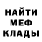 Amphetamine VHQ Dimont tkach