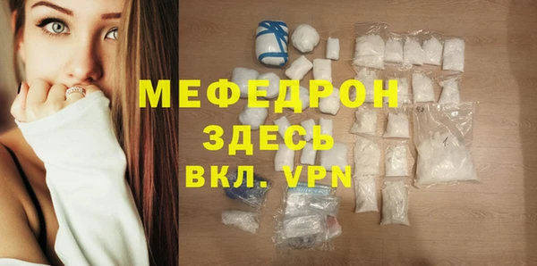 хмурый Дмитриев