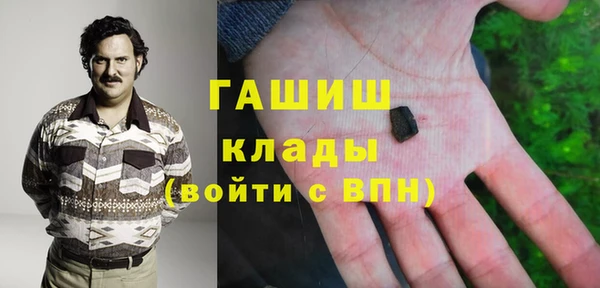 MDMA Premium VHQ Дмитров