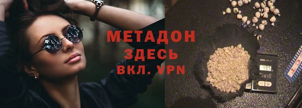 хмурый Дмитриев