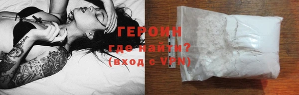 хмурый Дмитриев
