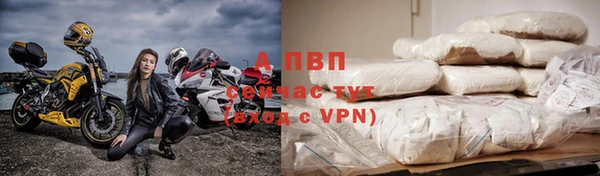 меф VHQ Дмитровск