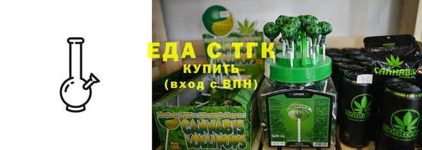 MDMA Premium VHQ Дмитров