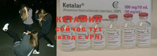 MDMA Premium VHQ Дмитров