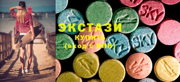 меф VHQ Дмитровск
