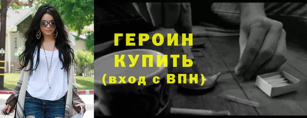 хмурый Дмитриев
