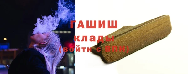 MDMA Premium VHQ Дмитров
