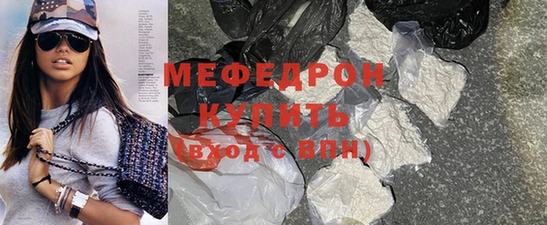 хмурый Дмитриев