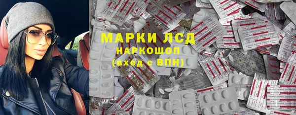 MDMA Premium VHQ Дмитров