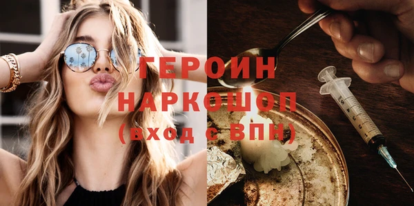 хмурый Дмитриев