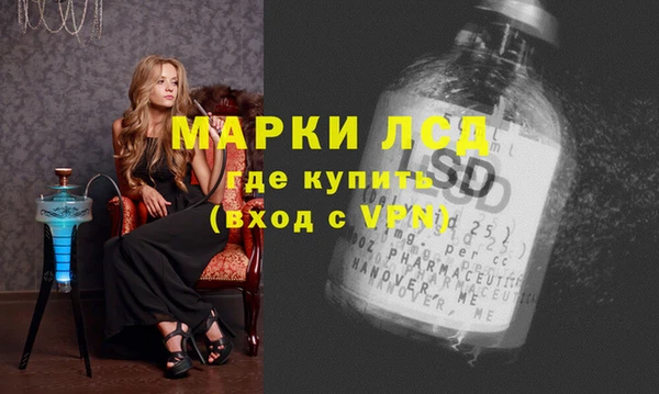 меф VHQ Дмитровск
