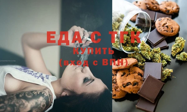 хмурый Дмитриев