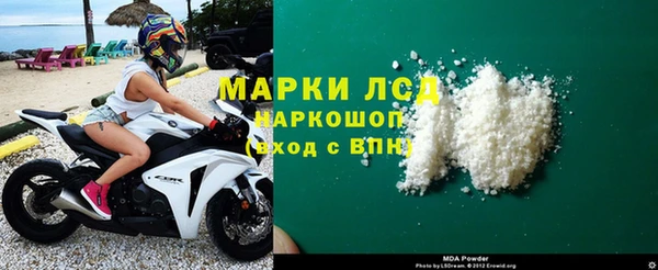 меф VHQ Дмитровск