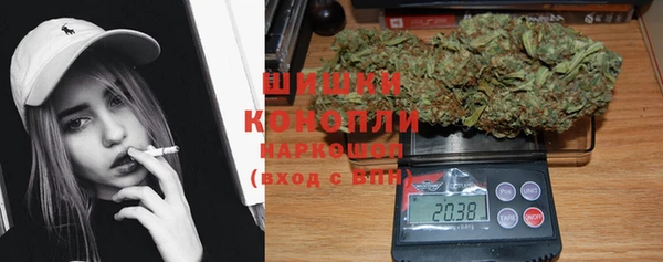 MDMA Premium VHQ Дмитров